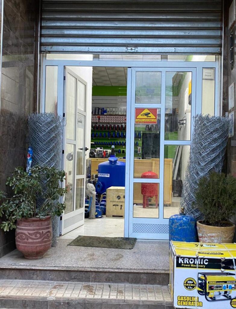 WhatsApp Image 2026 02 02 At 10.50.02 783x1024